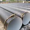滁州化工管道用3PE防腐鋼管供貨商管道廠家