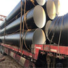 阿里石油天然氣輸送用TPEP防腐鋼管批發管道廠家