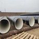 泉州钢套钢蒸汽保温钢管工艺介绍管道厂家
