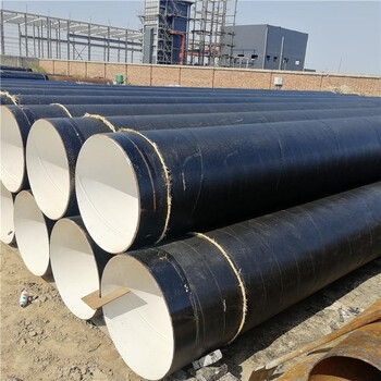 阳江石油天然气输送用TPEP防腐钢管市场报价管道厂家