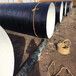 湘西水利工程用3PE防腐钢管价位管道厂家
