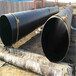 广州天然气管道用3PE防腐钢管厂家电话管道厂家