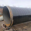 杭州內外壁涂塑鋼塑復合管批發價管道廠家
