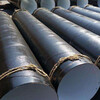 大同蒸汽管道用保溫鋼管價格管道廠家