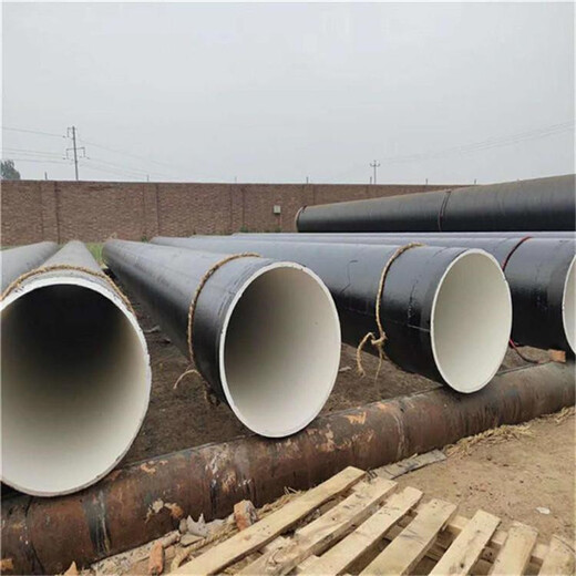 扬州城市供水用3PE防腐钢管生产厂家管道厂家