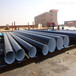 上海石油管道防腐钢管生产厂家管道厂家