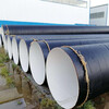 昭通輸水用TPEP防腐鋼管每日報價管道廠家