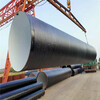 哈爾濱環氧樹脂涂塑鋼管規格管道廠家
