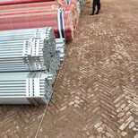 武威DN3pe防腐钢管厂家现货销售图片2
