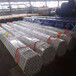 海西聚氨酯保温钢管供应商管道厂家