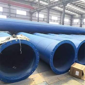 成都海水循环用3pe防腐钢管管道厂家