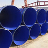 蘇州走水管道3pe防腐鋼管每周回顧管道廠家