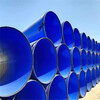 重慶石油天然氣輸送用TPEP防腐鋼管資訊管道廠家