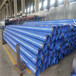 上海钢套钢玻璃棉保温钢管规格管道厂家