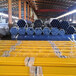 哈尔滨环氧树脂涂塑钢管行情价格管道厂家