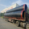 贵州螺旋环氧煤沥青防腐钢管现货销售管道厂家