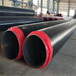 朝阳高密度聚乙烯聚氨酯保温钢管规格管道厂家