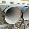 蚌埠高密度保溫鋼管的價格管道廠家
