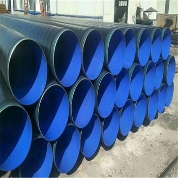 大庆聚氨酯保温钢管生产厂家工程