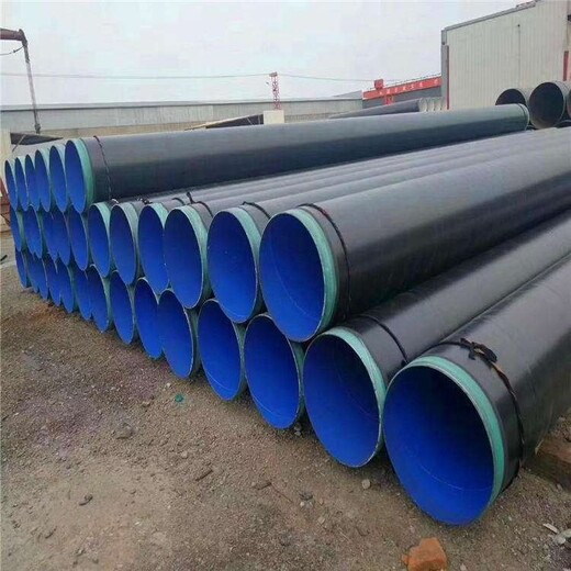 威海大口径防腐钢管，天然气涂塑钢管厂家代理