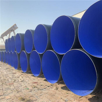 长沙饮水TPEP防腐钢管厂家加工定做化工管道