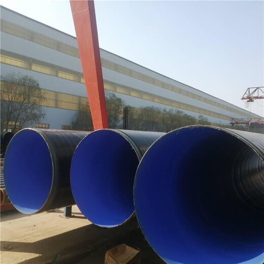 赣州环氧粉末防腐钢管，直埋TPEP防腐钢管厂家代理