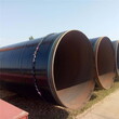 惠州埋地保温钢管规格型号施工方案图片