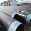 供热用保温钢管天然气防腐钢管厂家详情介绍图片