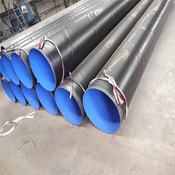 北京3pe防腐螺旋钢管厂家欢迎咨询