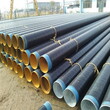 埋地保温钢管厂家在线报价宁波图片