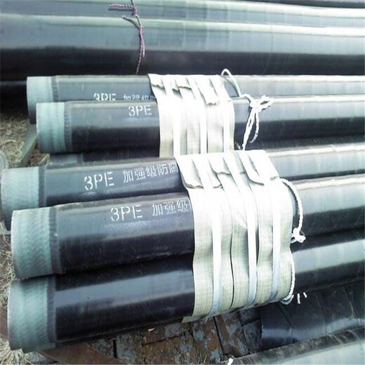 锦州电缆穿线钢管生产厂家保温推荐