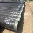 湘潭黑夹克保温钢管，钢套钢保温钢管生产厂家图片