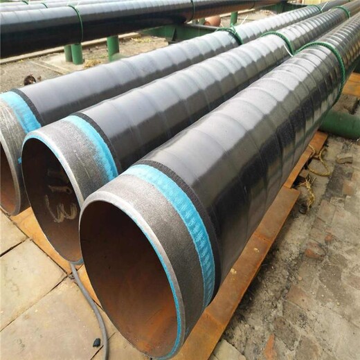 福州输水3pe防腐钢管厂家在线报价