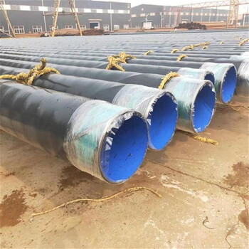 桂林保温钢管厂家