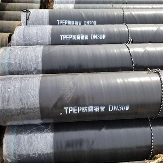 嘉兴加强级3pe钢管生产厂家施工方案