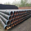 杭州供暖保温钢管厂家信息推荐图片
