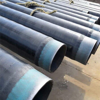 新余国标钢套钢保温钢管厂家供应
