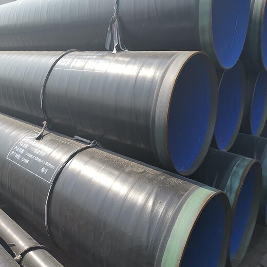南平国标防腐钢管，天然气涂塑钢管厂家