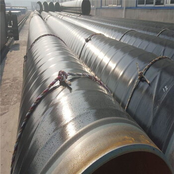 长沙矿井排水涂塑钢管价格Q235B钢管