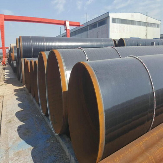 河南输水TPEP防腐钢管，输水涂塑钢管厂家