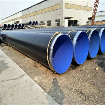 排水3pe防腐钢管生产厂家河源