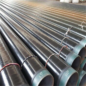 煙臺國標3pe防腐鋼管規(guī)格型號實體工廠