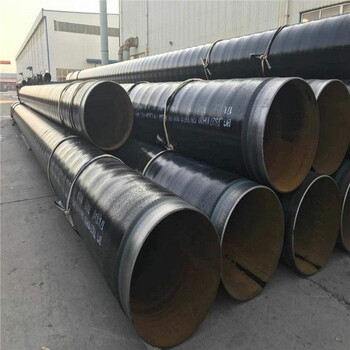 广东排水涂塑钢管厂家多少一米