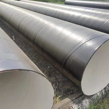 自來(lái)水涂塑鋼管規(guī)格型號(hào)郴州