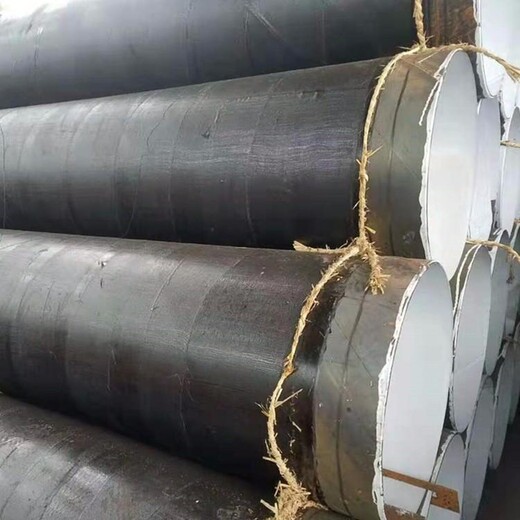 海西供水TPEP防腐钢管，大口径保温钢管厂家价格