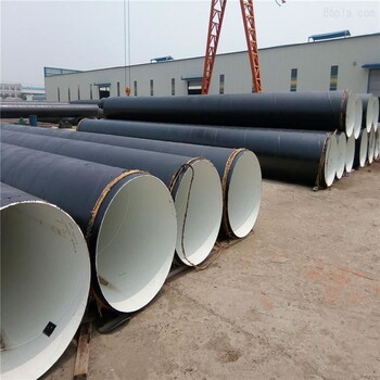 扬州直埋衬塑钢管厂家支持定制