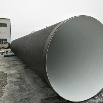 宁波供热用保温钢管，地埋TPEP防腐钢管厂家