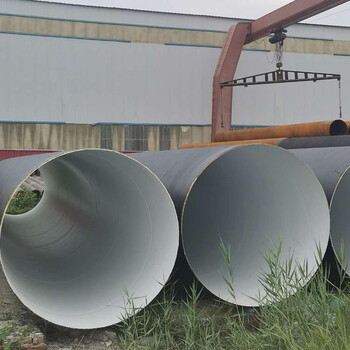 娄底地埋TPEP防腐钢管生产厂家图片