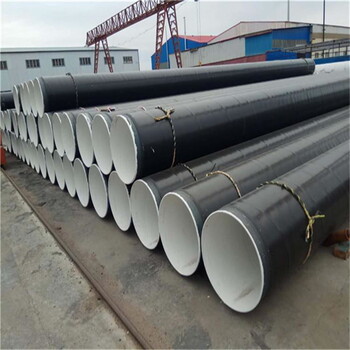 忻州埋地3PE防腐钢管，水泥砂浆防腐钢管生产厂家