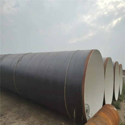 雅安埋地TPEP防腐钢管厂家电话石油管道